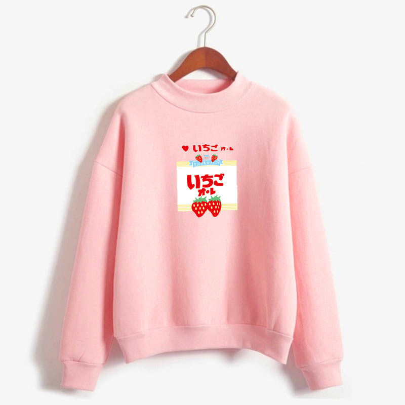 Kawaiicuteness™- Cute Long Sleeve Sweatshirt Strawberry Milk