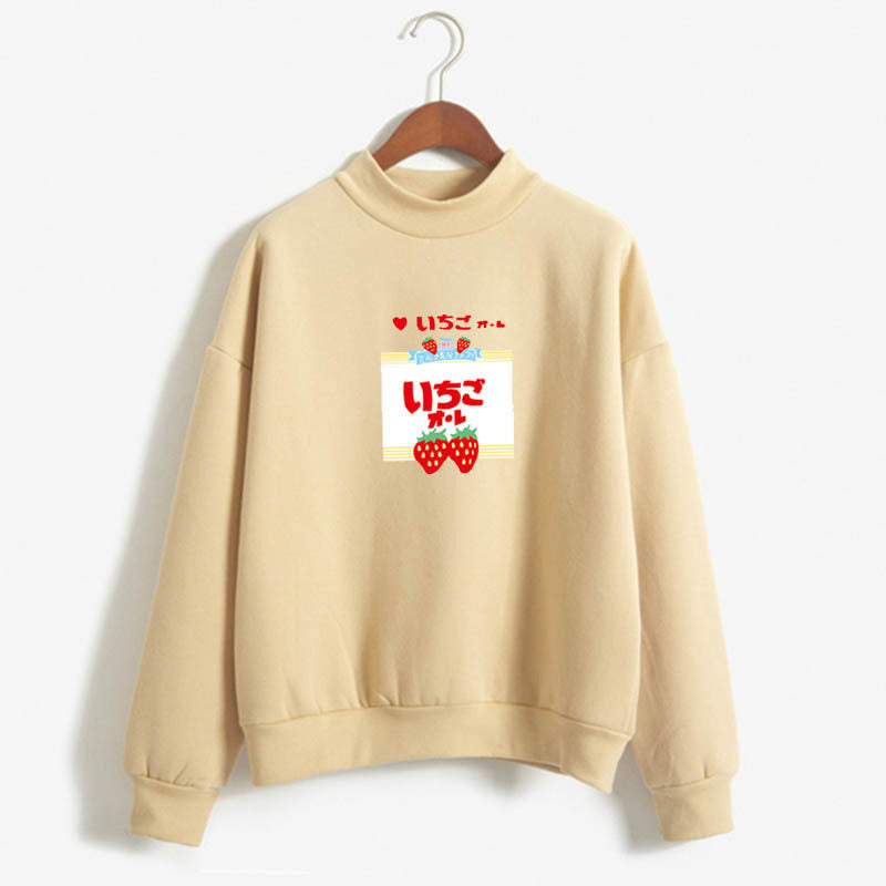 Kawaiicuteness™- Cute Long Sleeve Sweatshirt Strawberry Milk