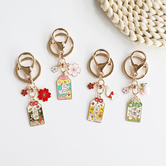 Kawaiicuteness™- Cute Lucky Cat Keychain