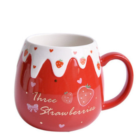 Kawaiicuteness™- Cute Creative  Ceramic Coffee Mug With Lid And Spoon