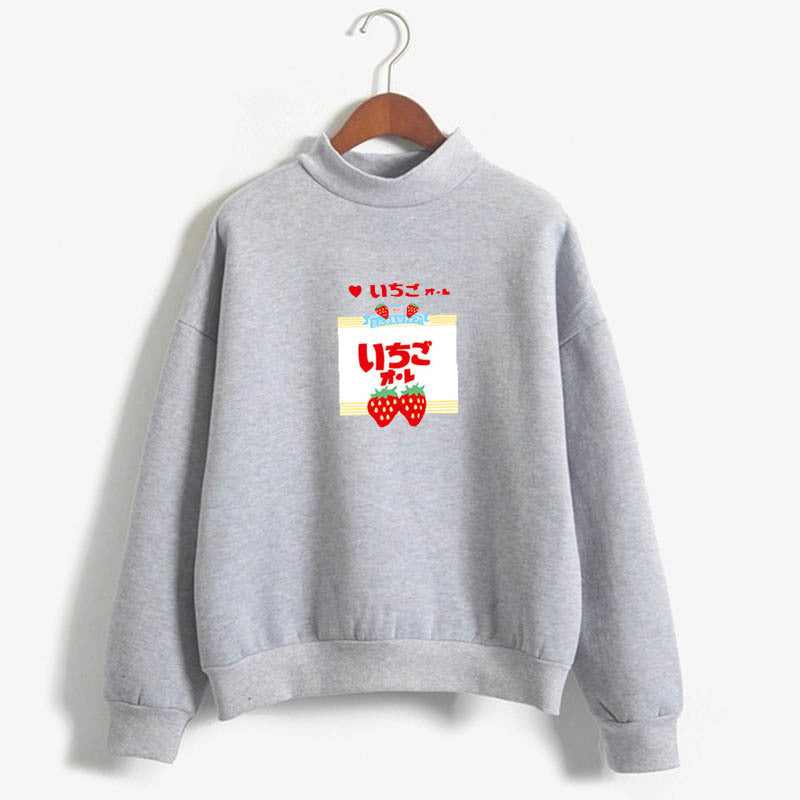 Kawaiicuteness™- Cute Long Sleeve Sweatshirt Strawberry Milk