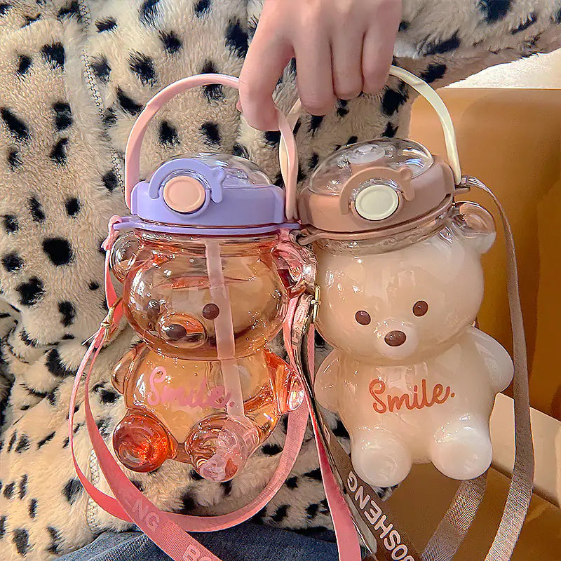 Kawaiicuteness™- Cute Bear Water Bottle