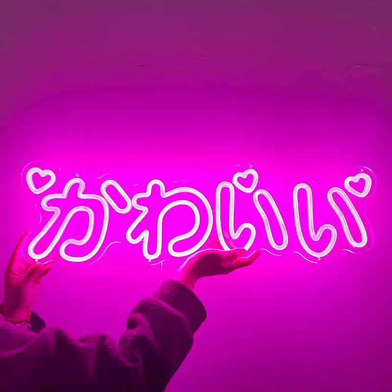 Kawaiicuteness™- Cute Japanese Letter Decorative DIY Shaped Neon Light