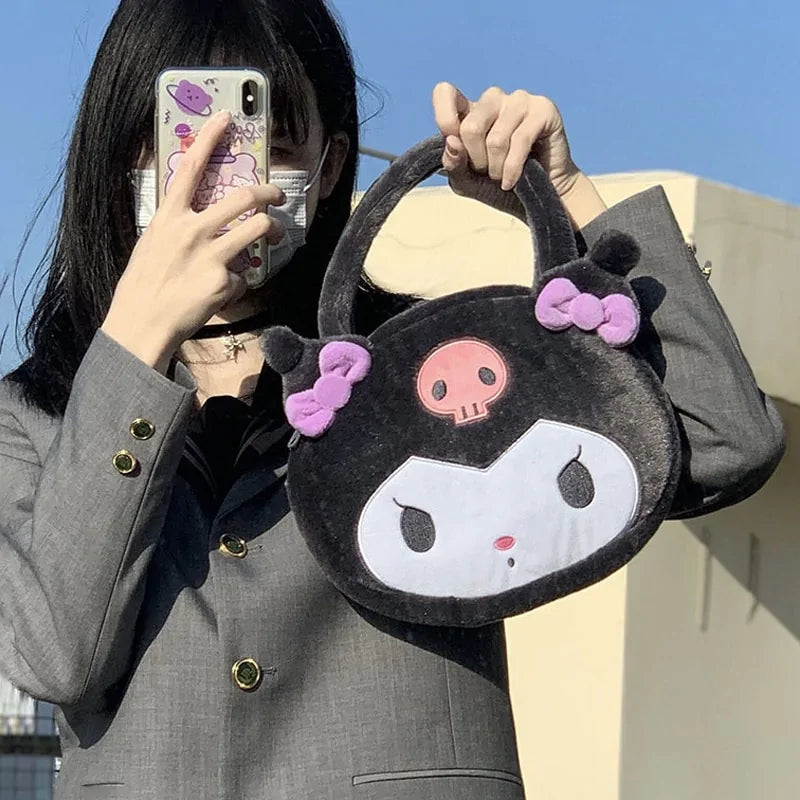 Kawaiicuteness™-Cute  Plush Backpack