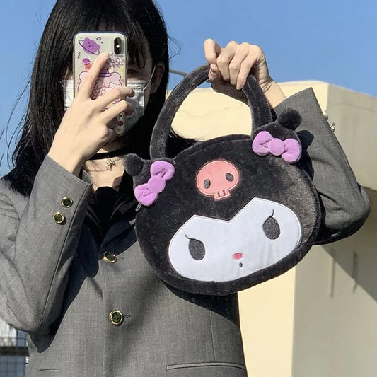 Kawaiicuteness™-Cute  Plush Backpack